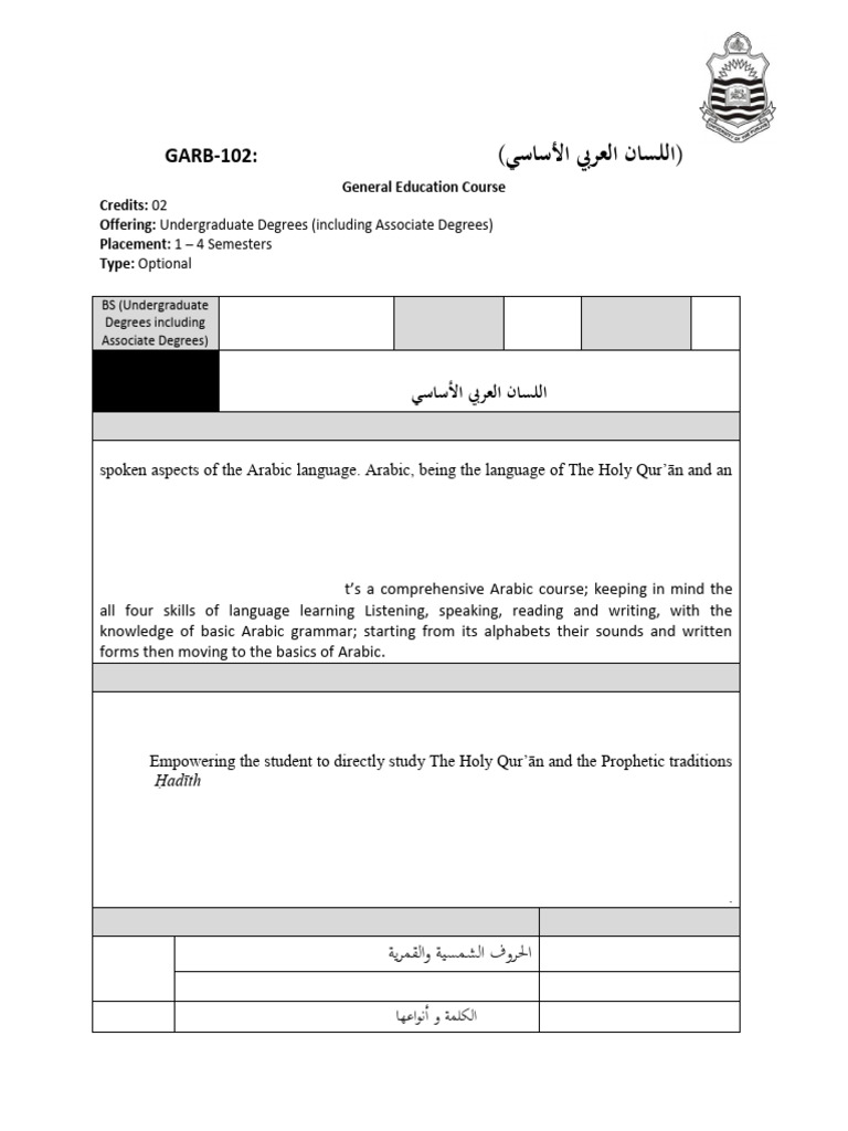 GARB-102 - Basic Arabic Language | PDF | Noun | Grammatical Gender