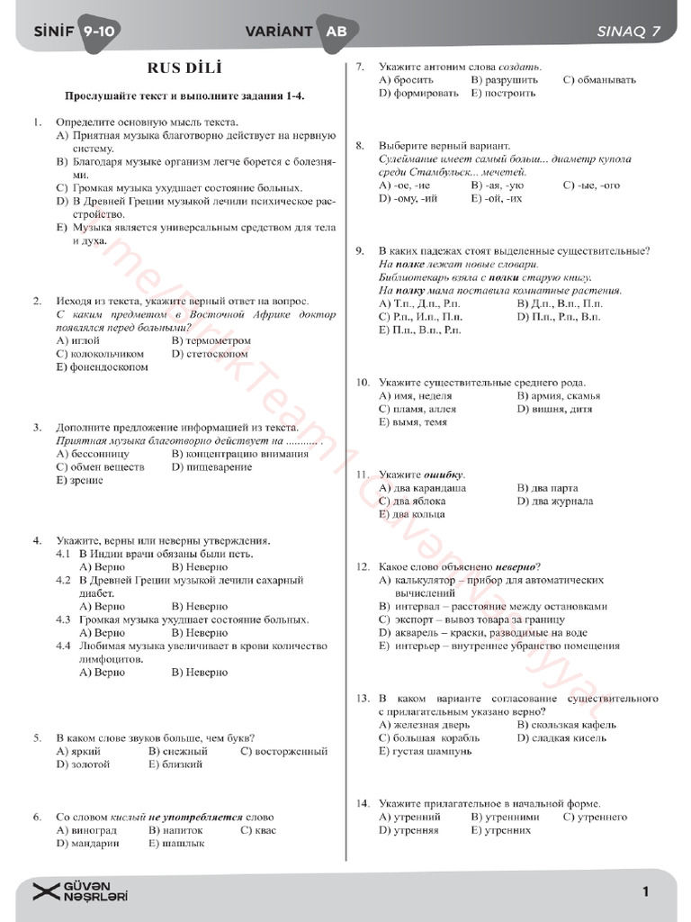 9 Az | PDF