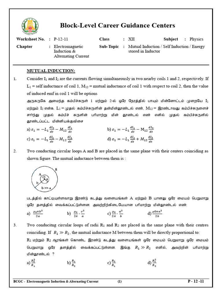 Mutual Induction and Self Induction Concepts | PDF | Inductor | Inductance