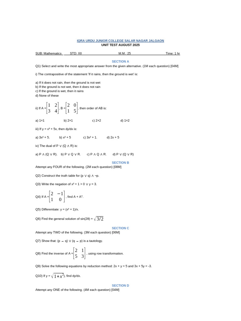 Mathematics Unit Test XII - August 2025 | PDF