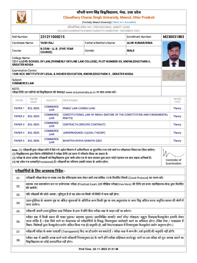 Yash | PDF