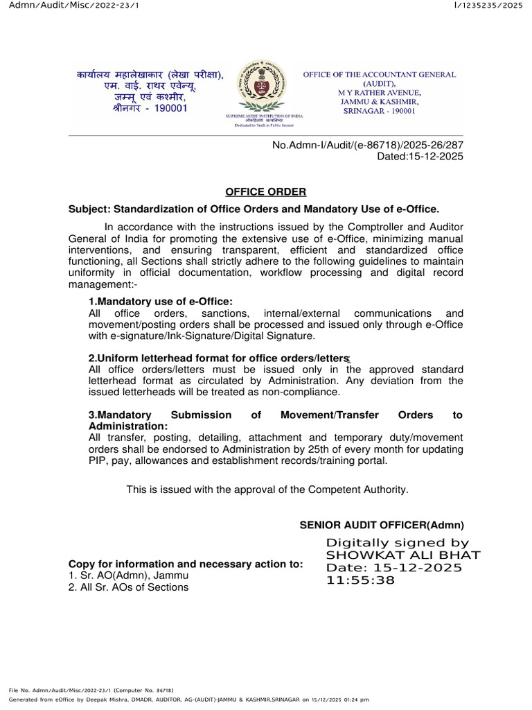 e-Office Standardization Guidelines | PDF | Audit