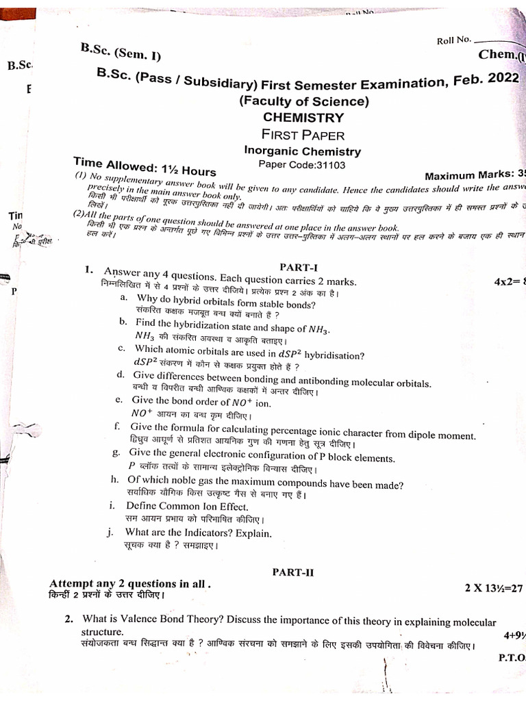 Chemistry Previous Year Question Paper Semester First BSC Pass Course | PDF