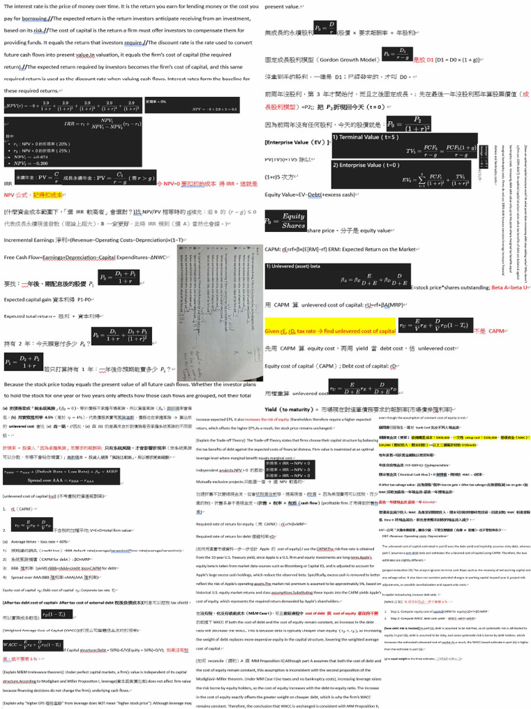 Sheet TT | PDF