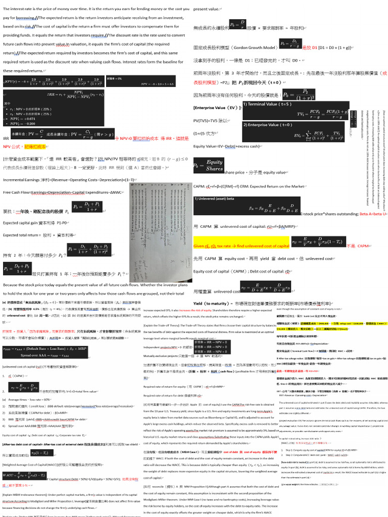 Sheet 2 | PDF