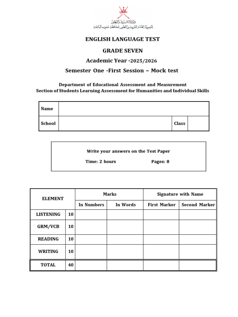 Grade 7 English Mock Test 2025/2026 | PDF