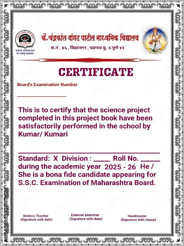 Science Project, Certificate | PDF
