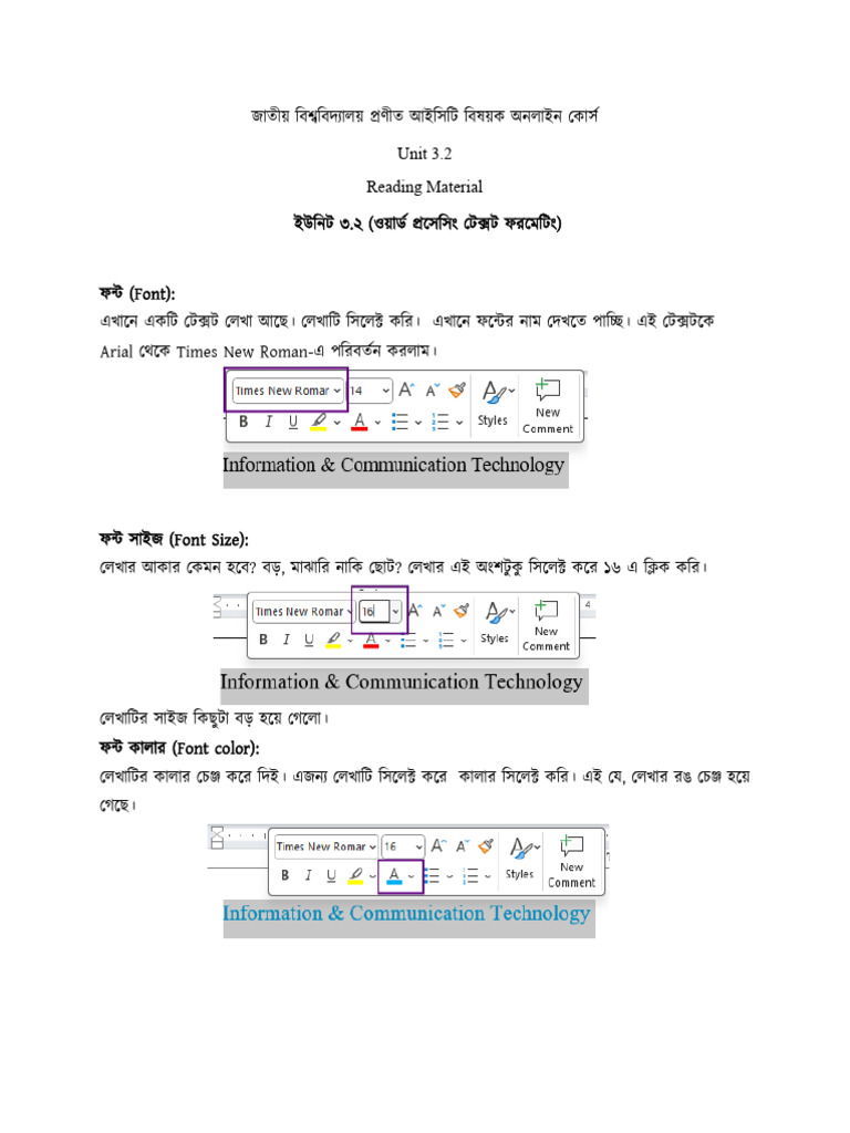 It 2 | PDF