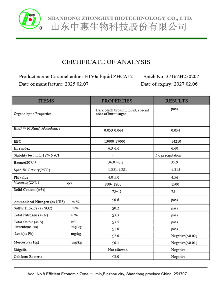Caramel Color E150a Certificate of Analysis | PDF | Atoms | Chemical ...