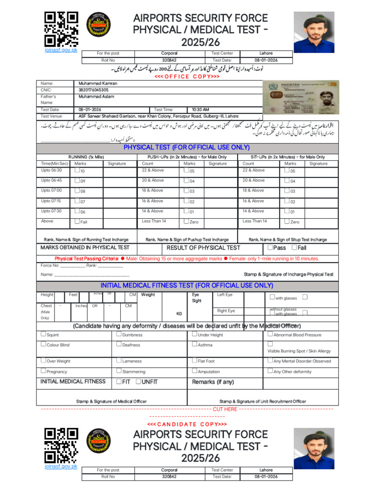ASF Physical/Medical Test Details 2026 | PDF | Human Diseases And ...
