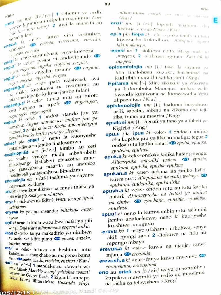67 | PDF