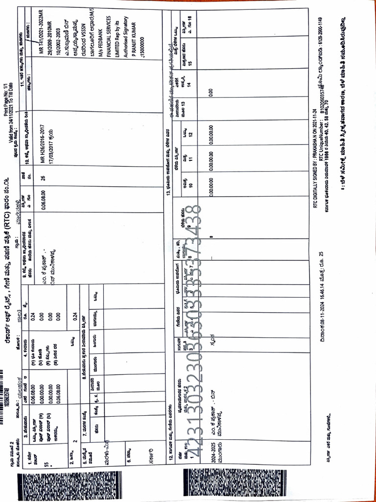 Prakash RTC | PDF