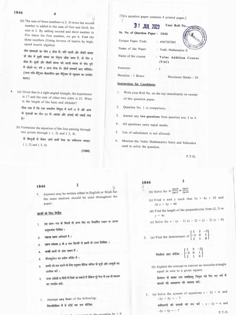 Vedic Mathematics II | PDF