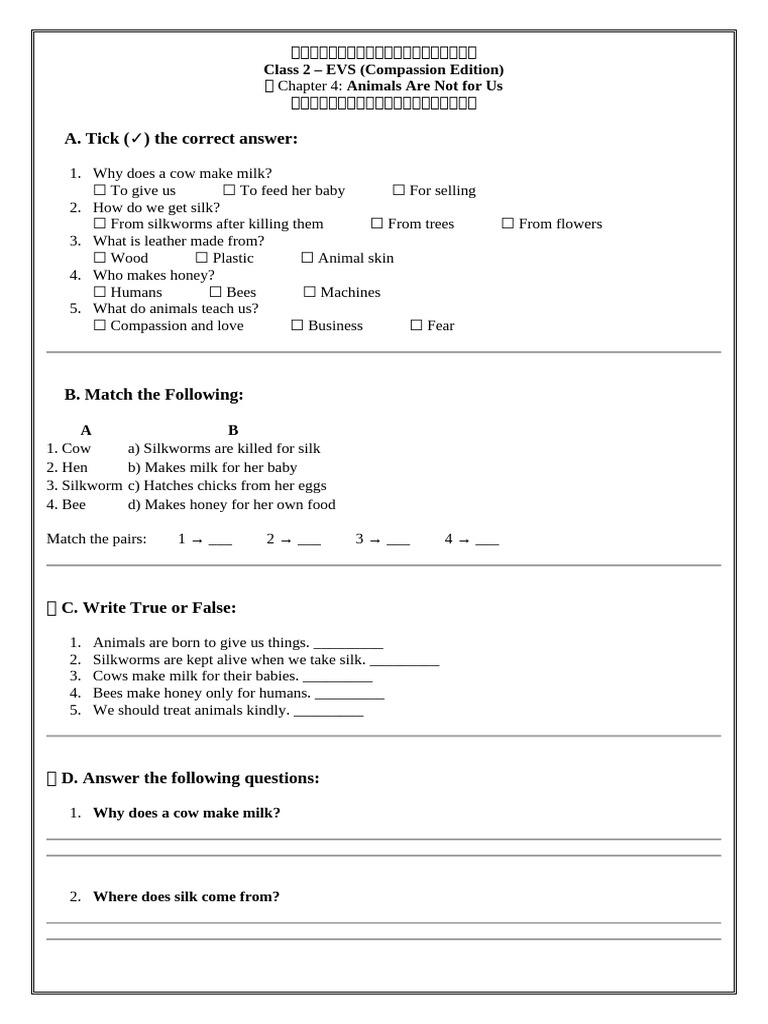 Compassion for Animals in EVS Class 2 | PDF