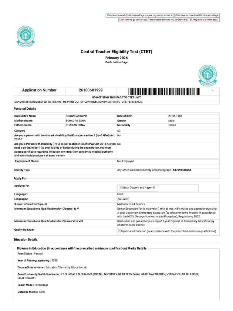 Examinationservices - Nic.in ExamSysCTET Registration ConfirmationPage ...