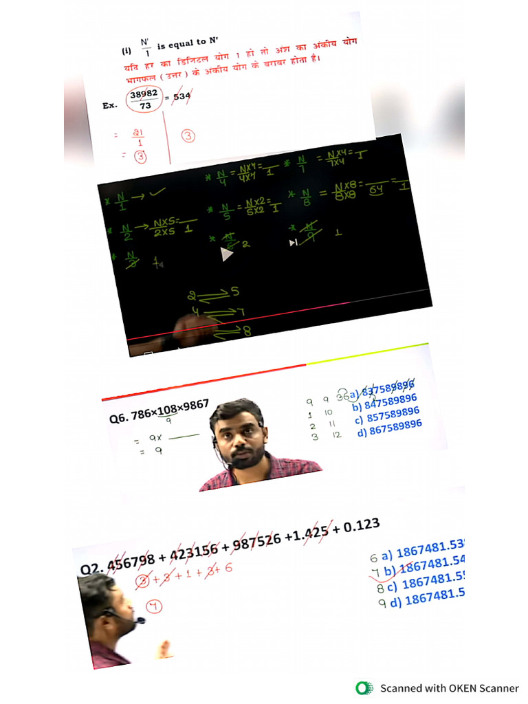 Digital Sum | PDF