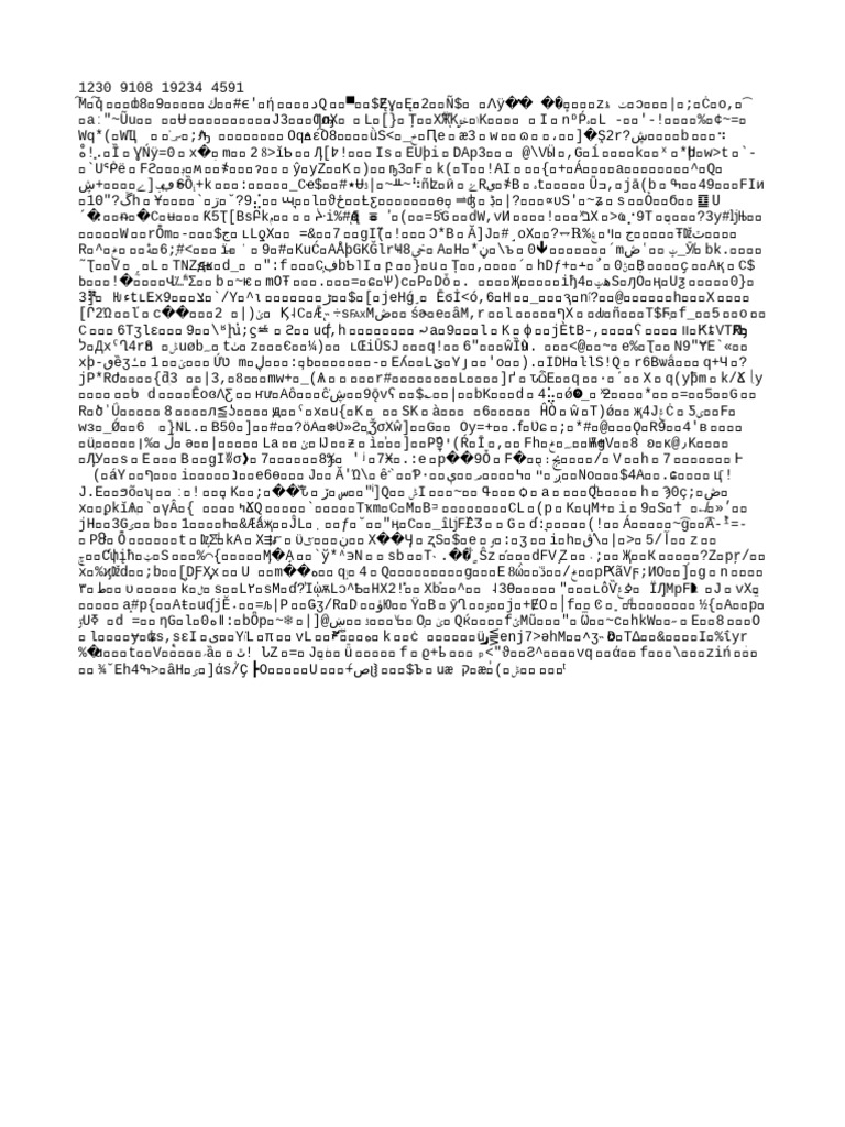 Credentials | PDF