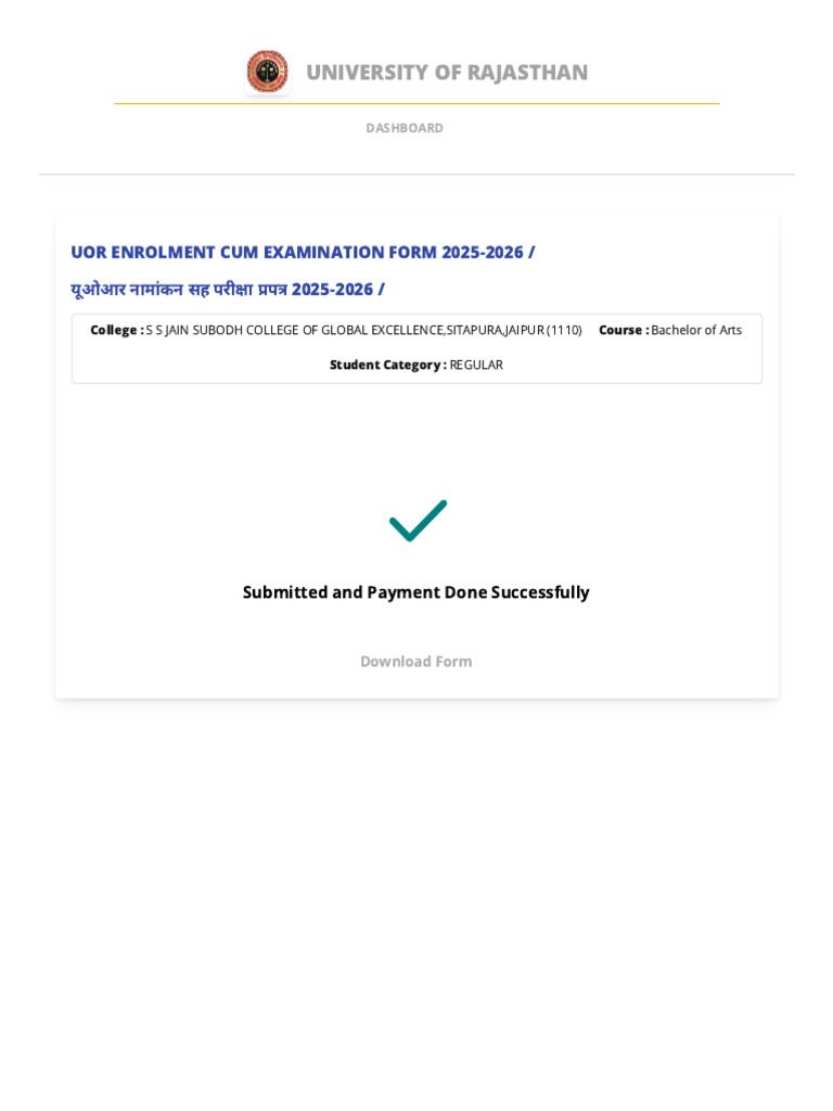 UOR Enrollment Exam Form 2025-2026 | PDF