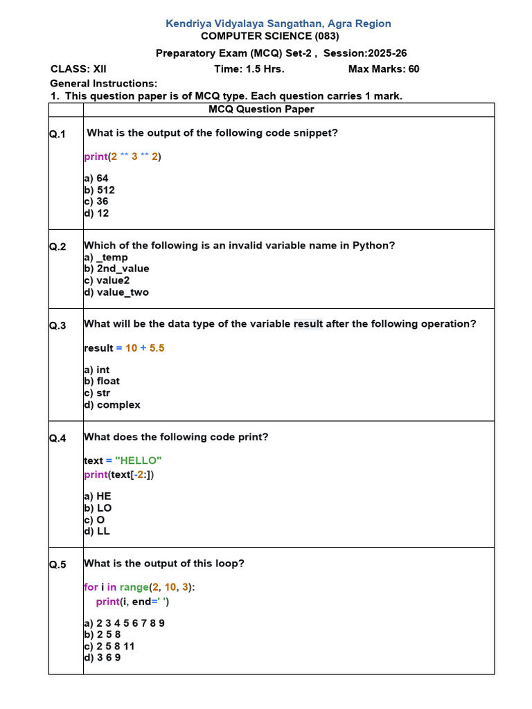 Class XII Computer Science MCQ Exam 2025-26 | PDF | Computer Network ...