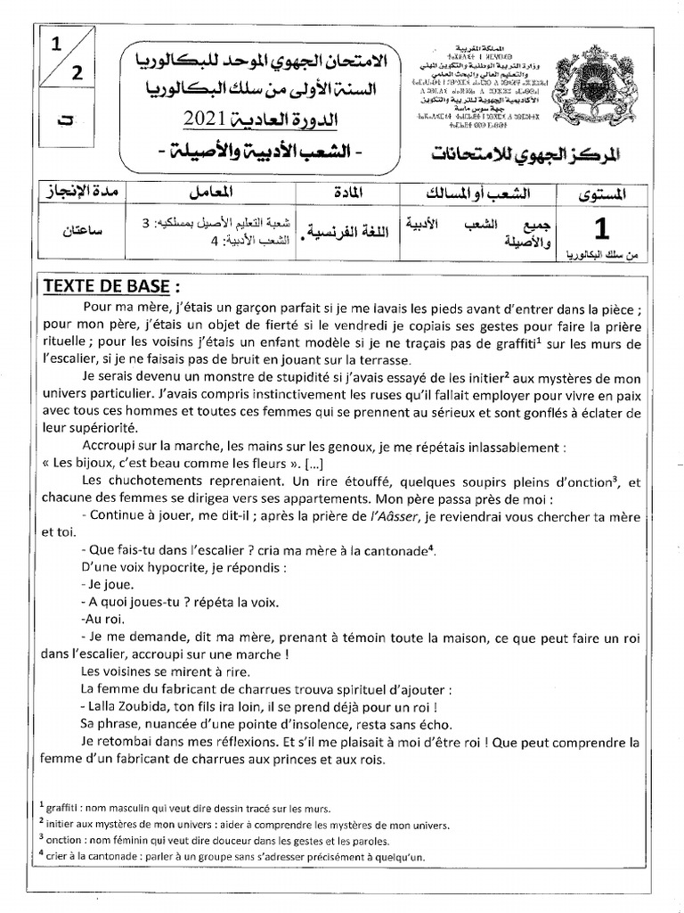 Sous FR Lettre - Assil Ns | PDF