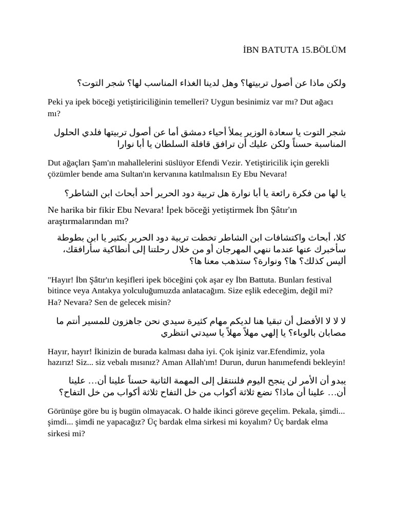 Ibn Batuta 15.bölüm-Done | PDF