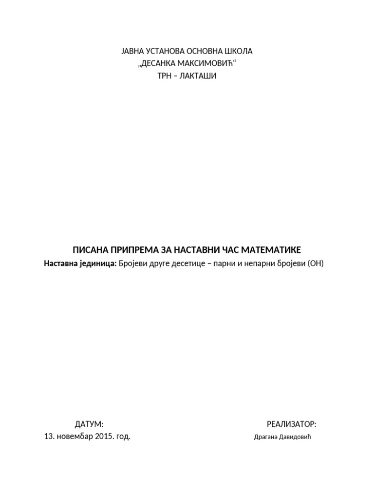 54 Brojevi Druge Desetice Parni I Neparni Brojevi On | PDF