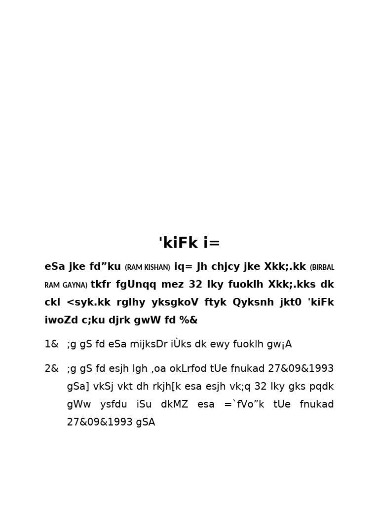 Legal Document Summary and Analysis | PDF