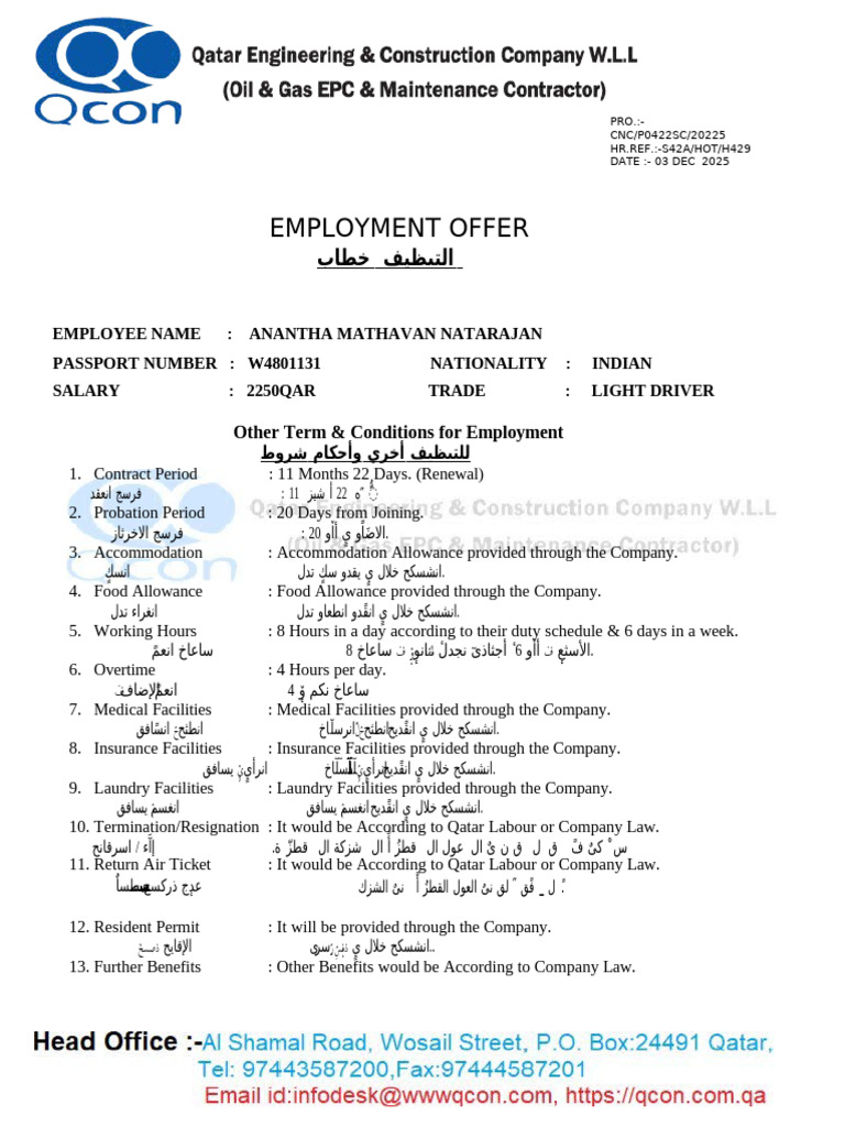Employment Offer for Light Driver in Qatar | PDF | Business | Labor