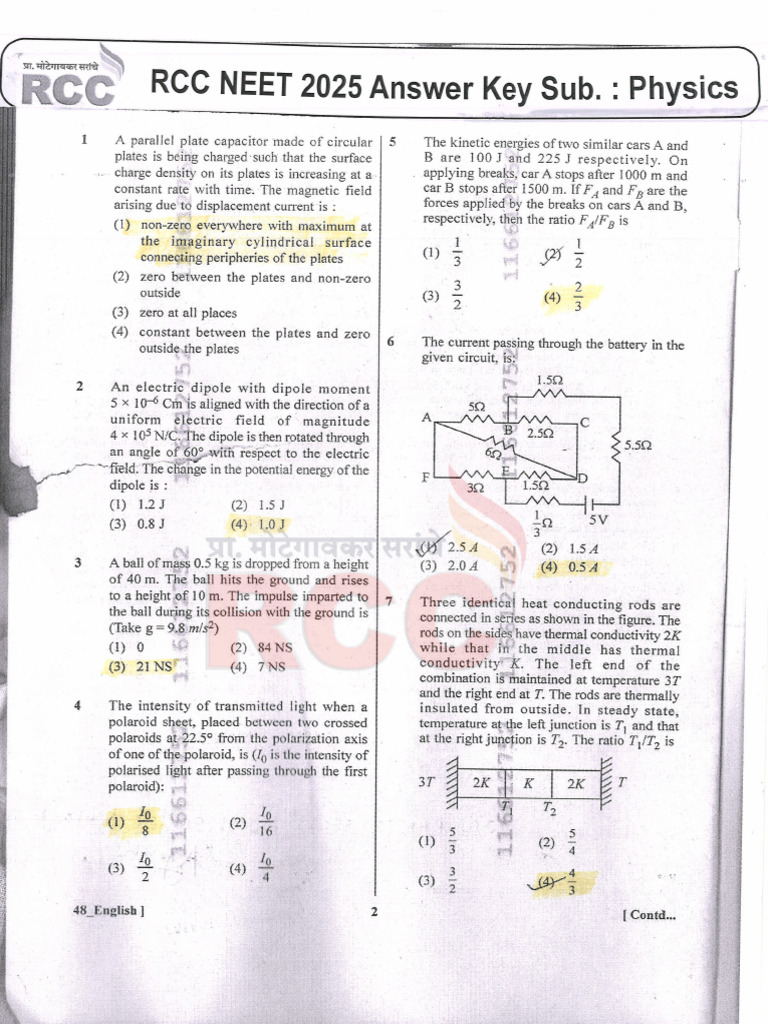 Neet-2025 Code 48 | PDF