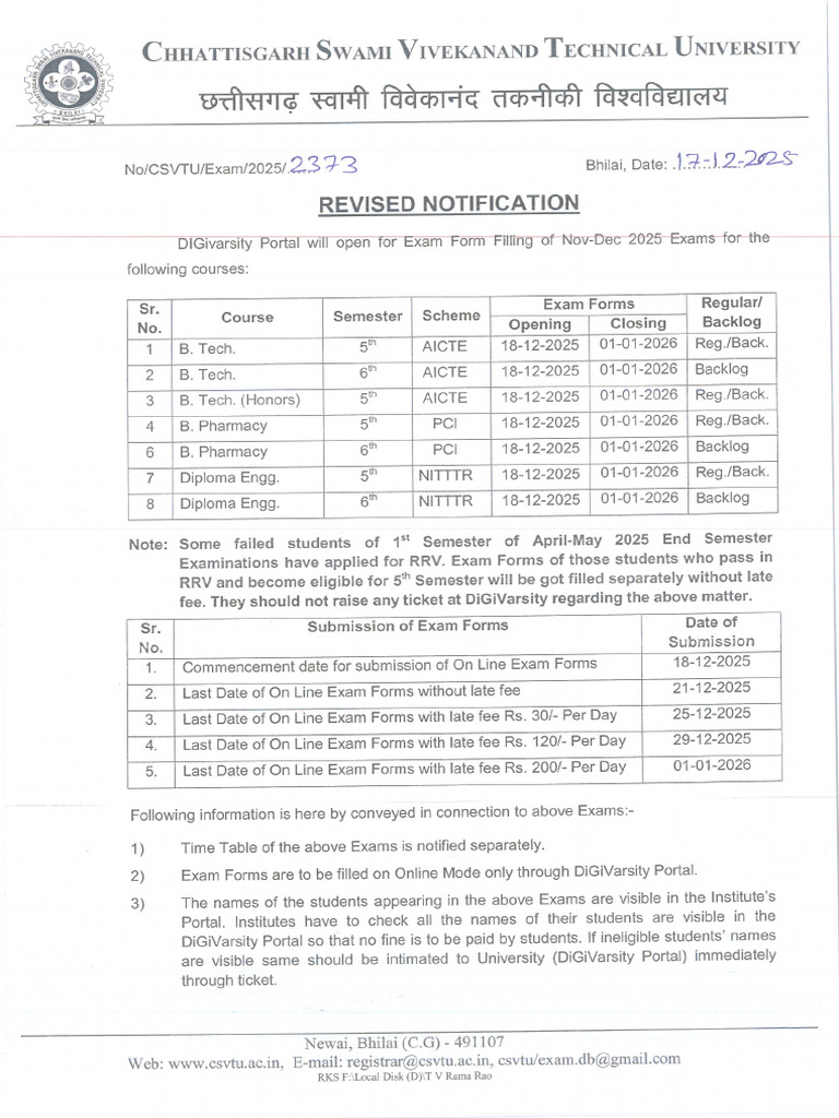 Revised Notification - DiGiVarsity Portal Open For Exam Form Filling of ...