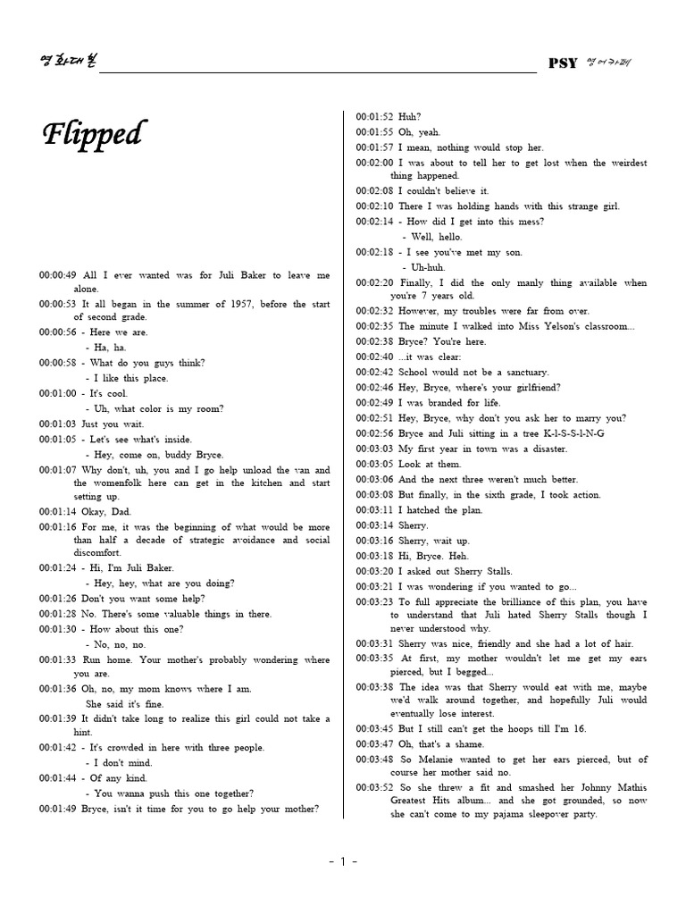 Flipped Movie Script Excerpt | PDF | Chicken
