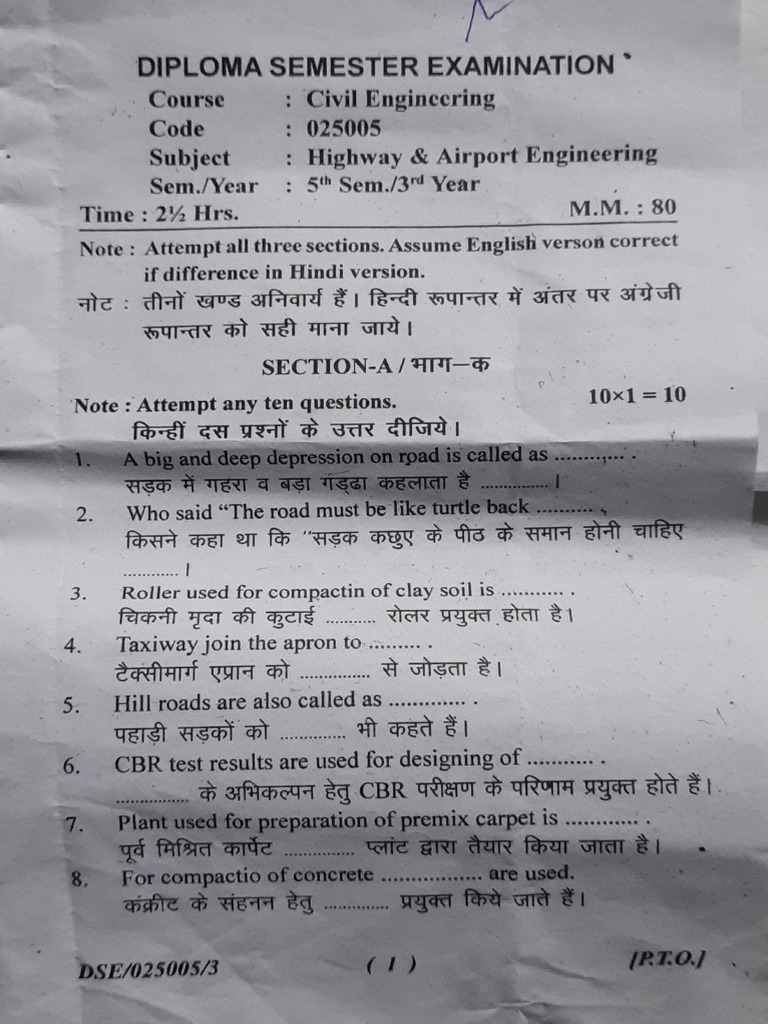 Highway Engg Paper Jan 2023 | PDF | Chess Theory