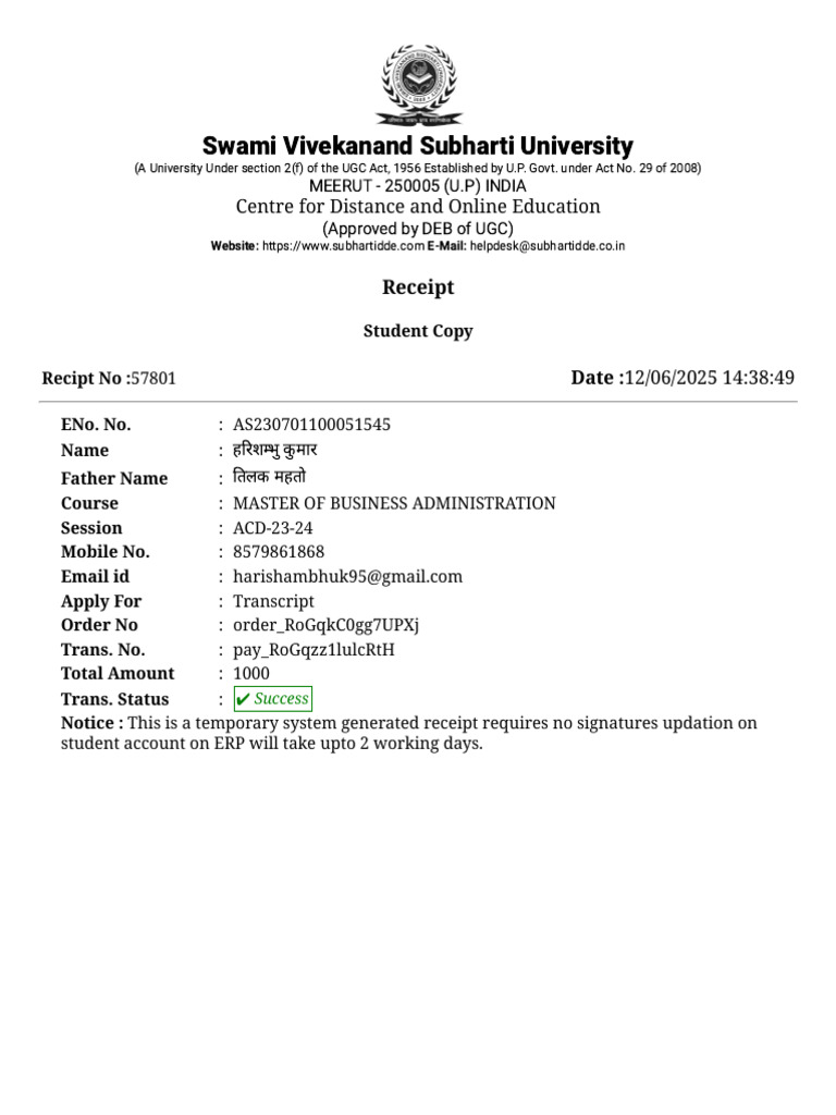 Subharti University MBA Transcript Receipt | PDF