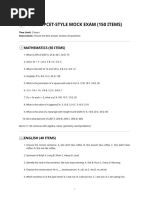 PUPCET 2026-2027 Exam Coverage Guide | PDF