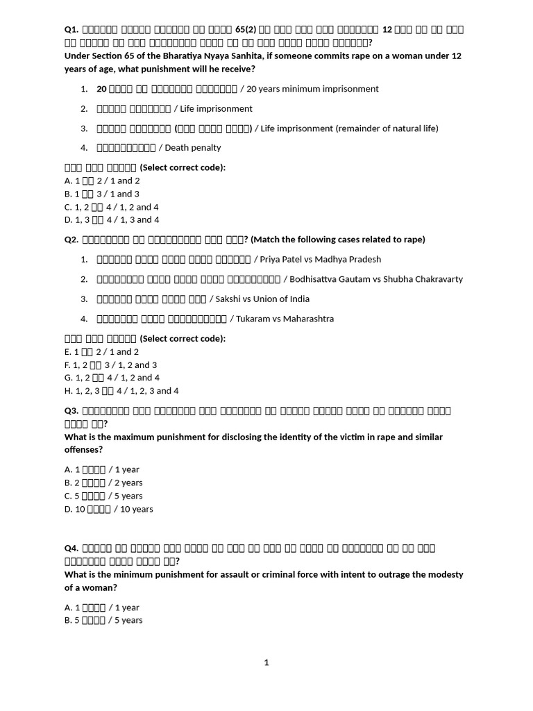 Bns 2 | PDF