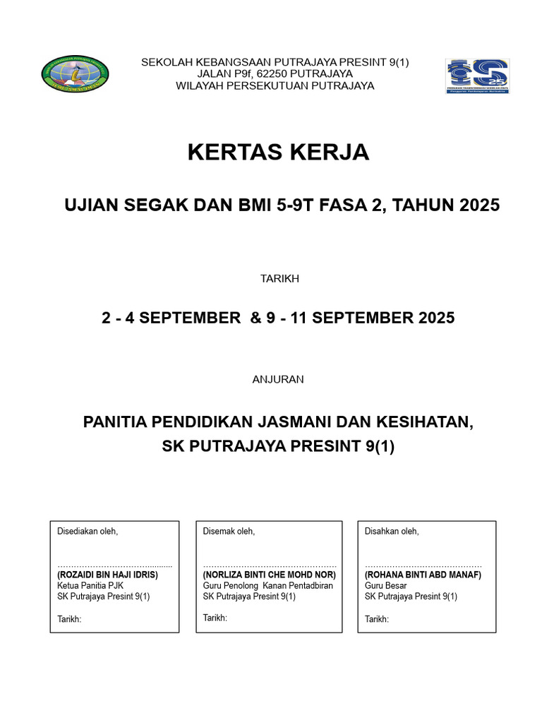 Ujian SEGAK dan BMI 2025 SKPP 9(1) | PDF