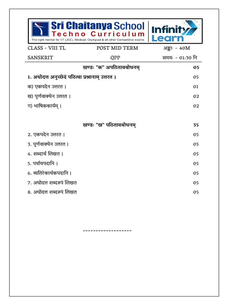 Cbse Sanskrit Viii TL Post Mid Term QPP | PDF