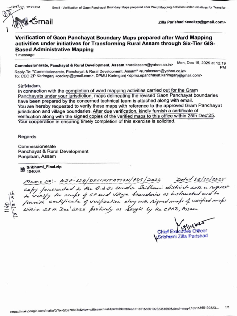 Adobe Scan 17 Dec 2025 | PDF | Government Of India
