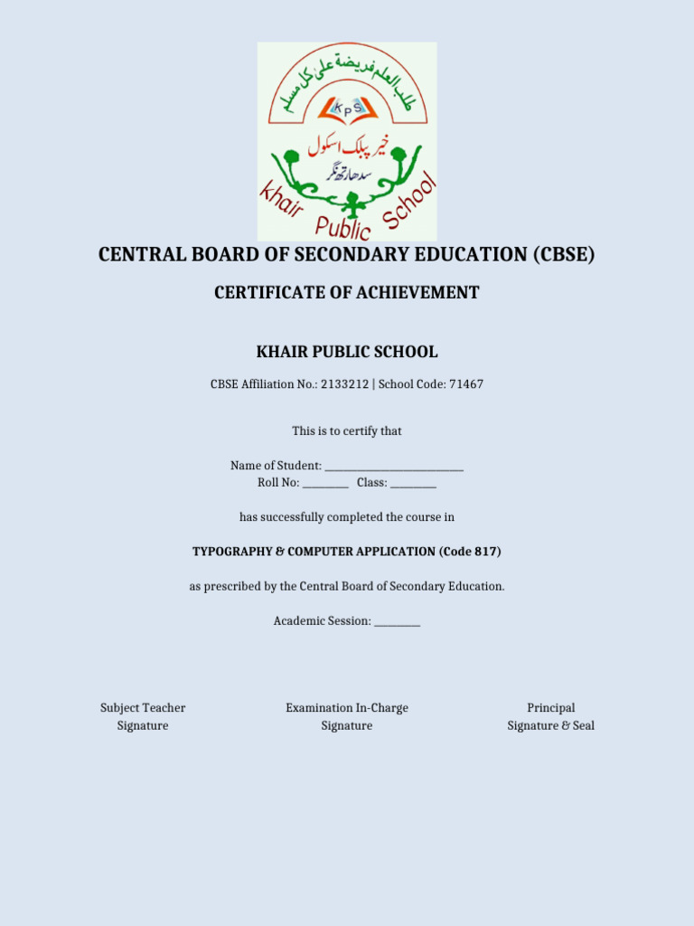CBSE Typography & Computer Application Certificate | PDF