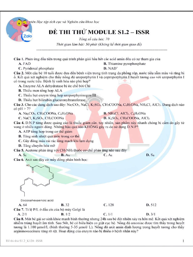 1 Test | PDF