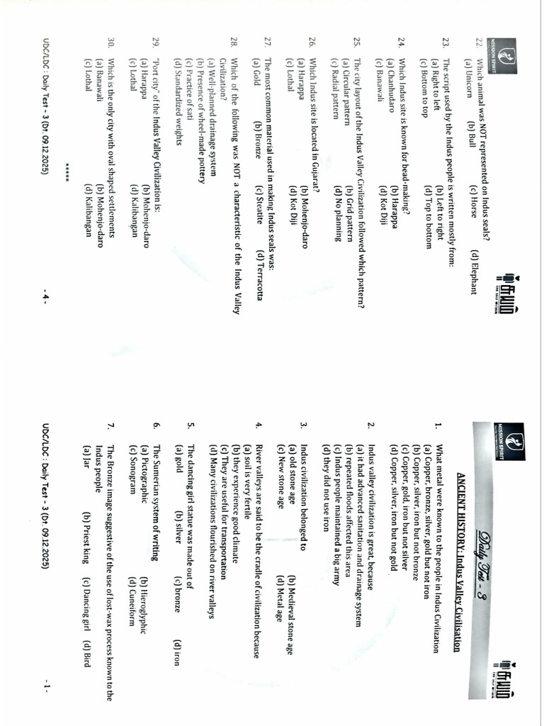 UDCLDC - Test - 3 12 10 2025 16 59 | PDF