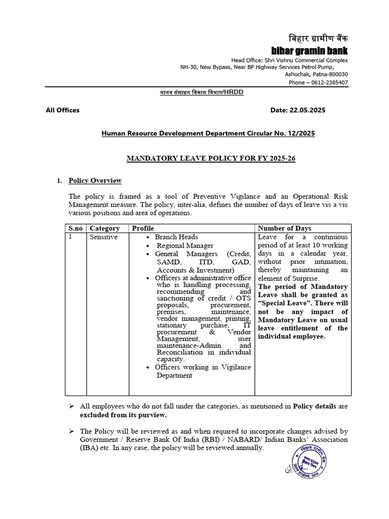 Bihar Gramin Bank Mandatory Leave Policy | PDF | Audit | Reserve Bank ...