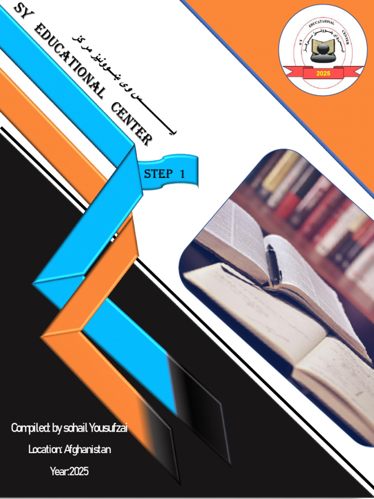 Step 1: Compiled: by Sohail Yousufzai | PDF