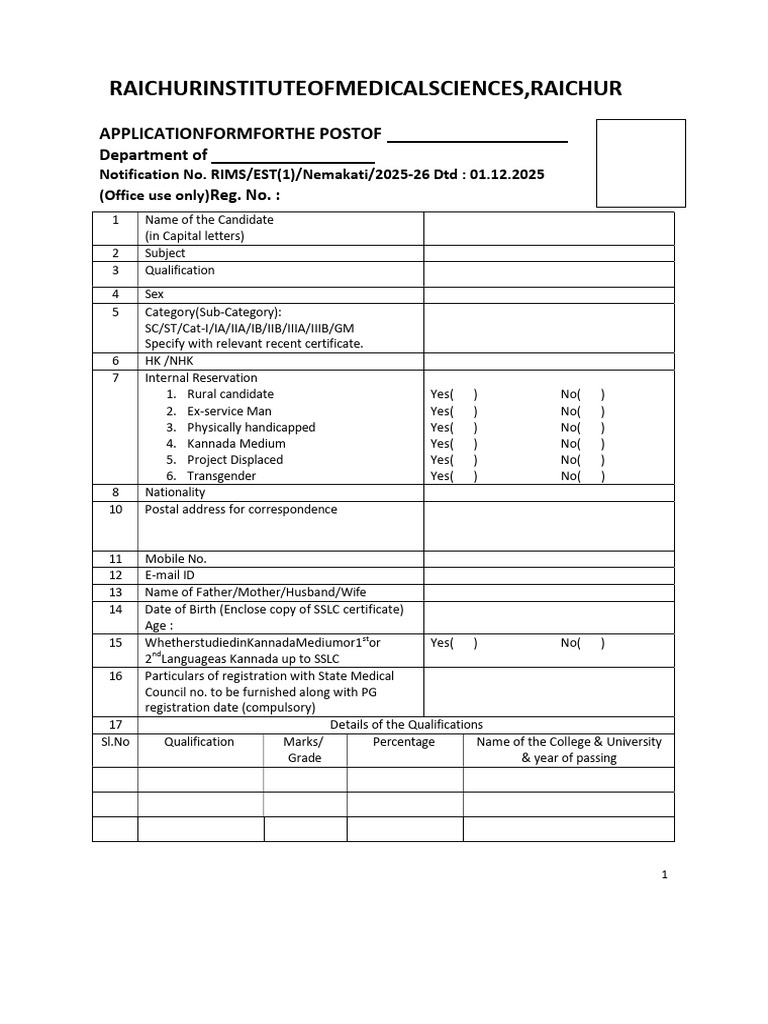 RIMS Raichur Medical Sciences Application Form | PDF