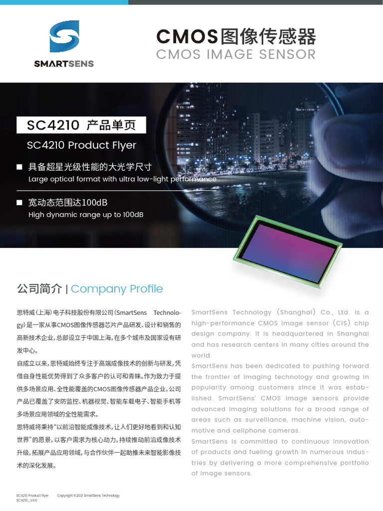 SC4210 4MPix 8.89mm 4800mV | PDF