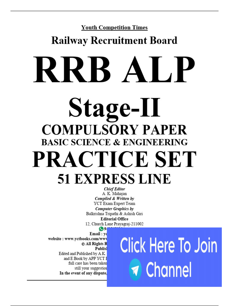 RRB ALP Basic Science Practice Set | PDF