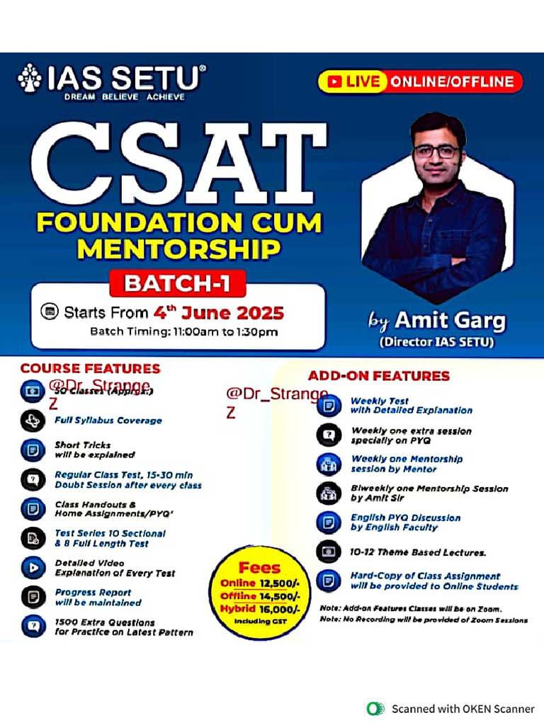 Amit Garg CSAT | PDF