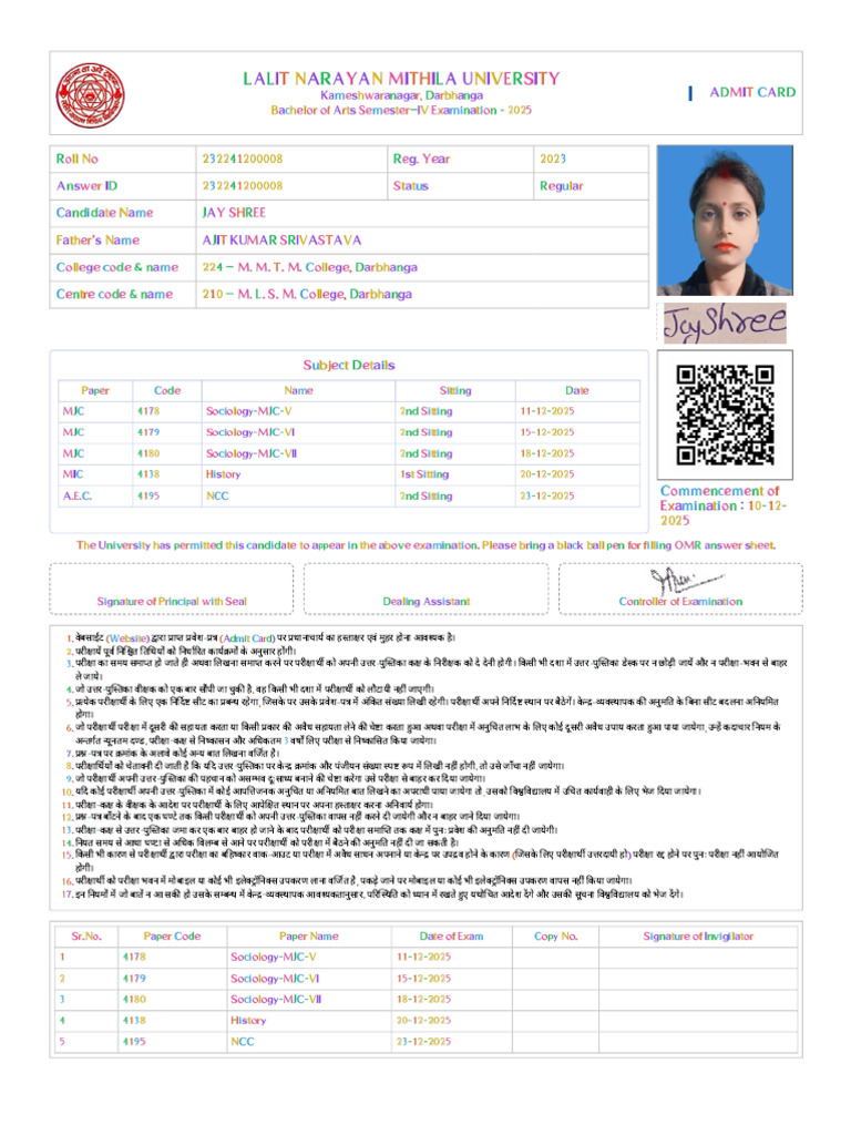 Jay Shree | PDF