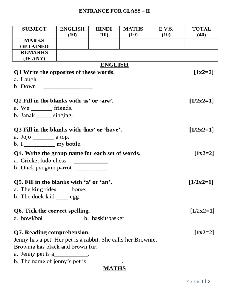 Entrance Paper For Class 2 Set 2 | PDF