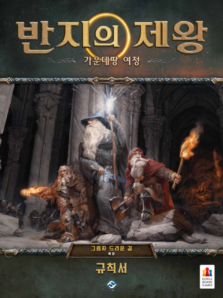 황금빛 꽃무늬가 있는 녹색 기둥 아치문 PNG 일러스트 | 이미지 및 PSD 파일 | Pngtree에 무료 다운로드, image size:768x1024